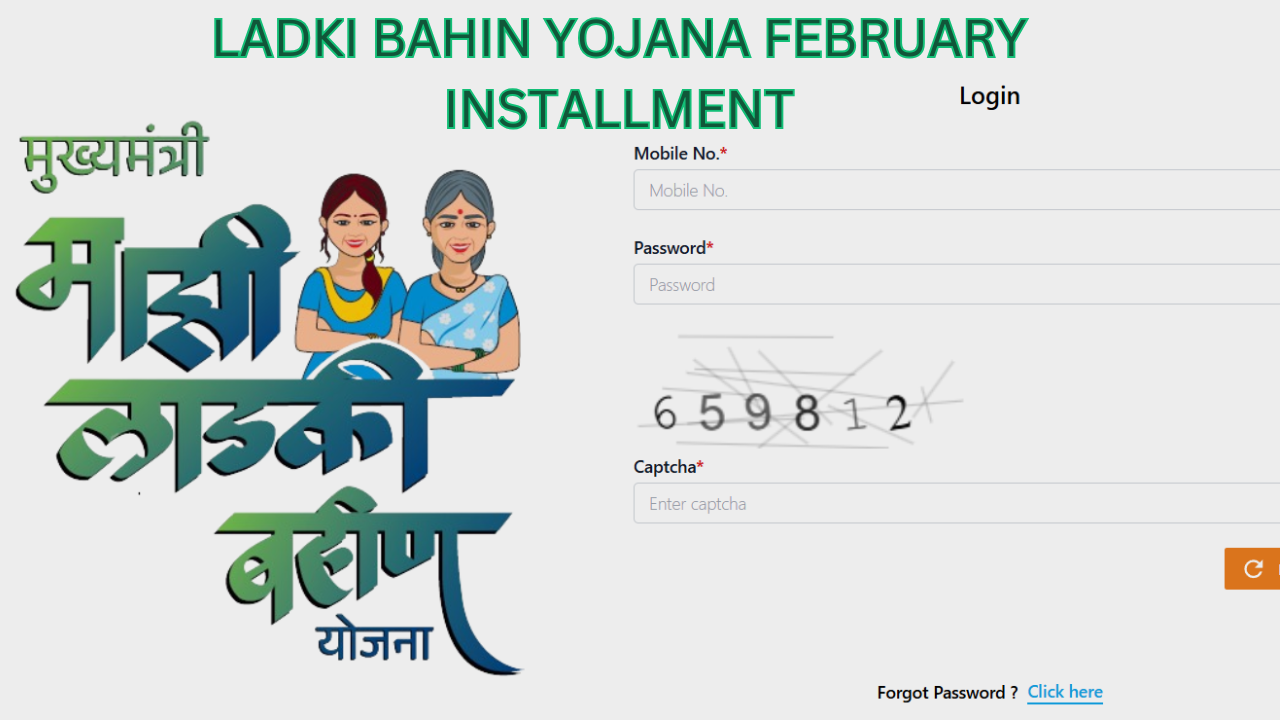 Ladki Bahin Yojana