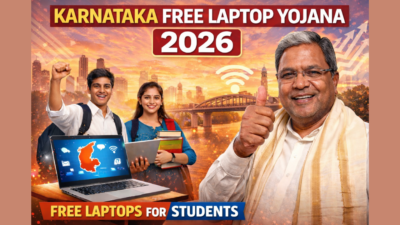 Karnataka Free Laptop Yojana 2026