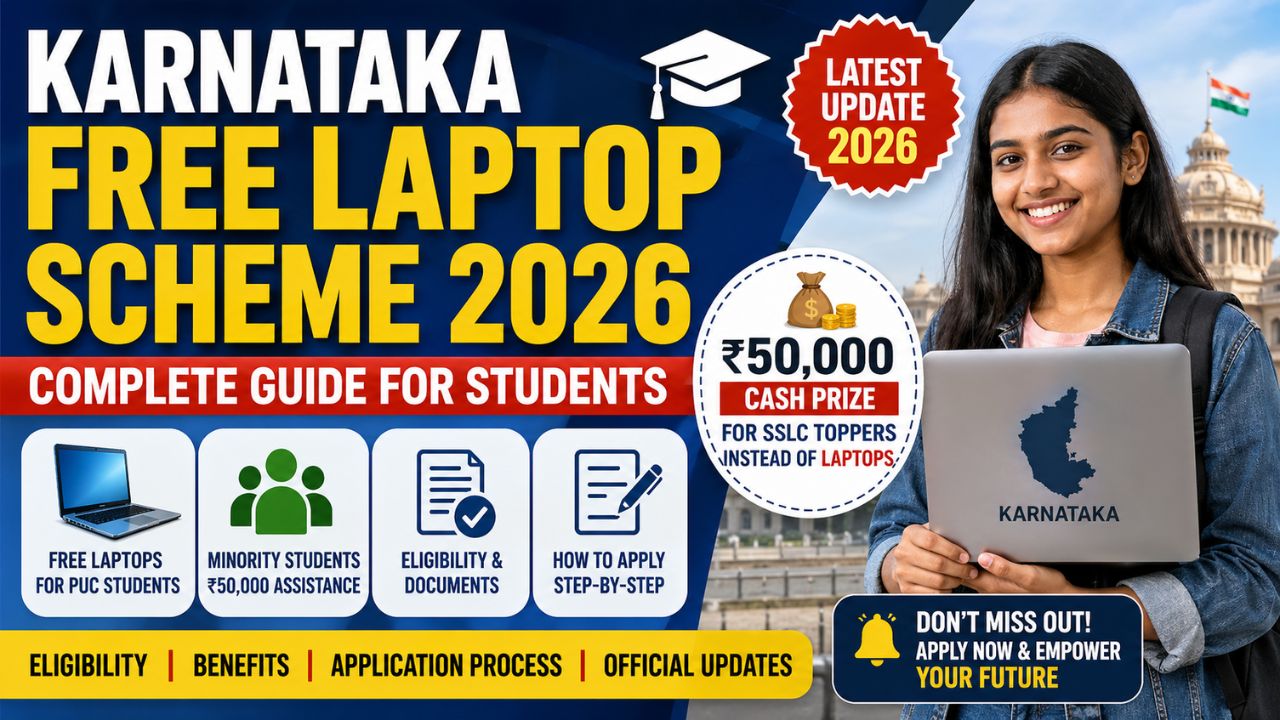 Karnataka Free Laptop Scheme for Students