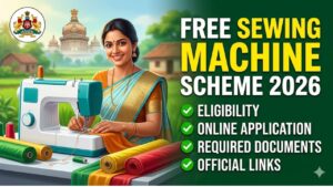Free Sewing Machine Scheme Karnataka