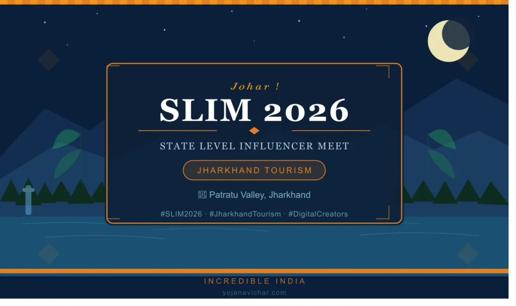 State Level Influencer Meet 2026